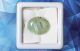 EMERALD (PANNA) 7.60cts